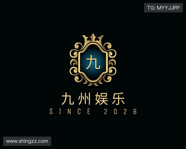 关于九州娱乐